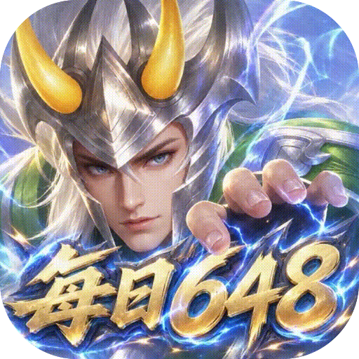 征战王权官方最新版-1.0.10016