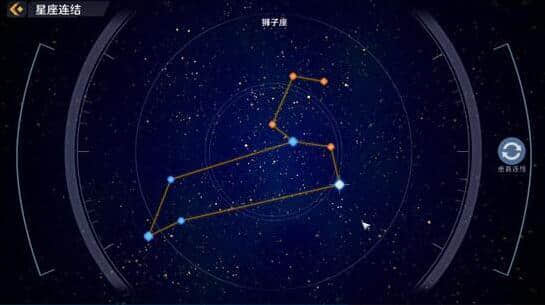 纪念碑谷幻塔