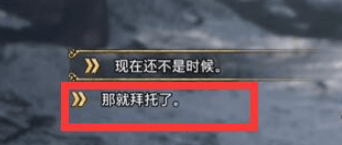 哈利波特阿瓦达索命