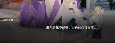 来自星尘星尘