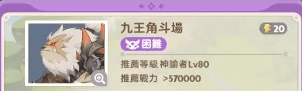 出发吧麦芬麦芬