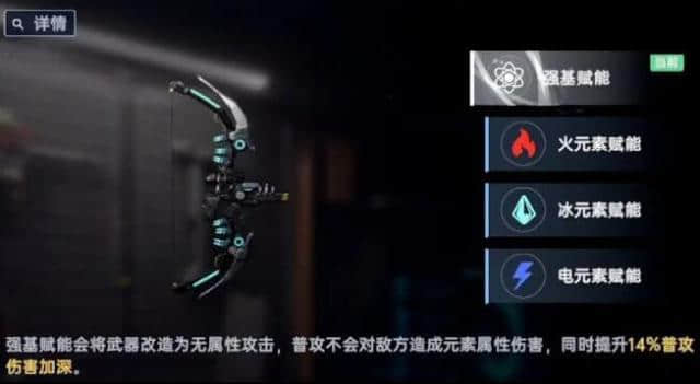 罗斯方块源码