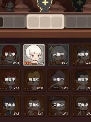 爆炒江湖餐馆