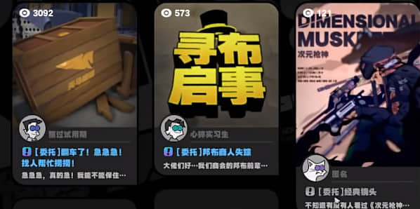 绝区零绝区