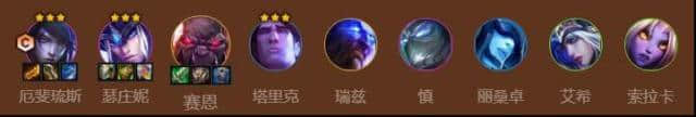 艾希之战