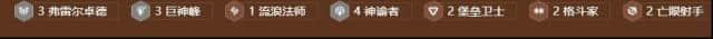 艾希琉斯