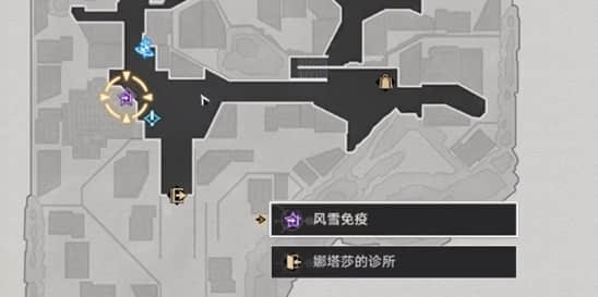 崩坏星穹铁道星穹