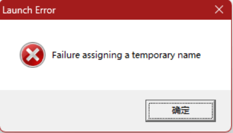 异常解决方法