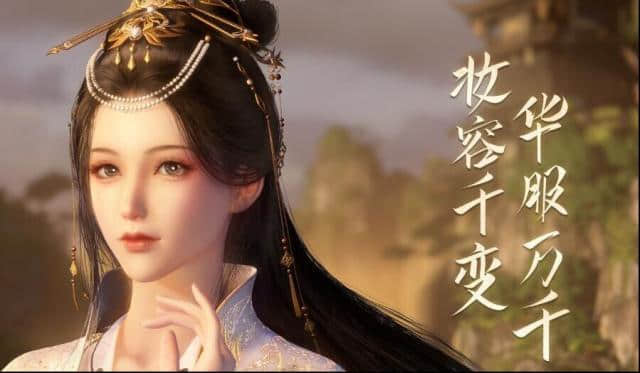 荒野求生逆水寒手游