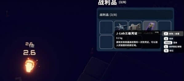 密室逃脱逃离
