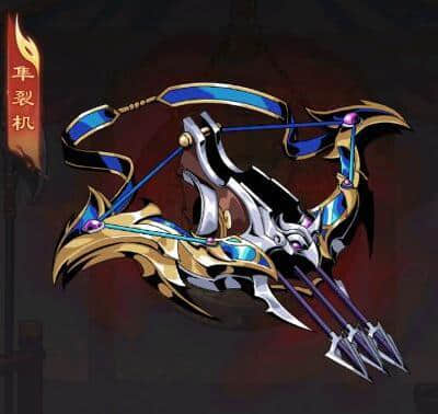 异常铜雀台
