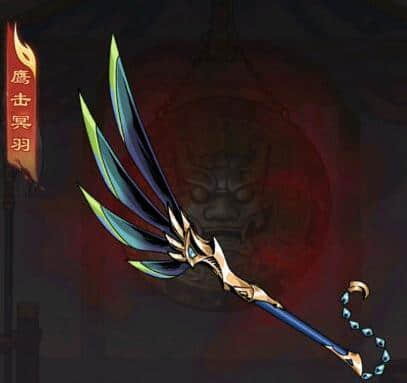 异常专武