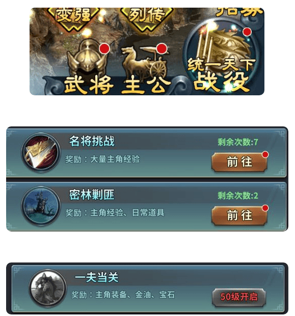 魔窟下载