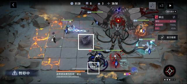 扫雷阶段
