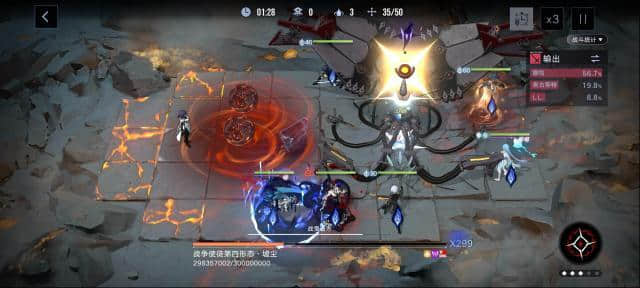 扫雷指南