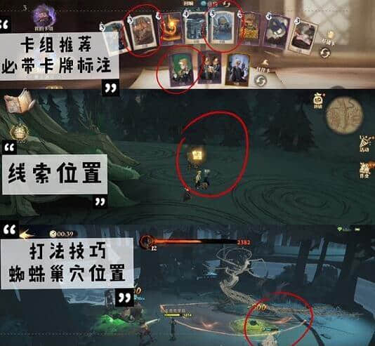 哈利波特在这里