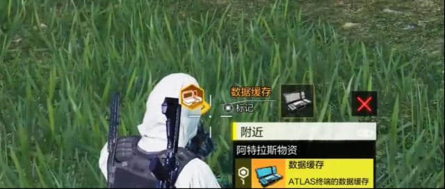 使命召唤缓存