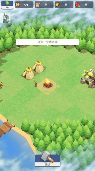 像素世界无限金币版