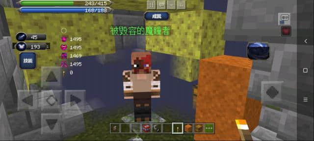 我的世界刷怪