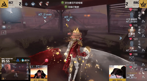 第五人格发布