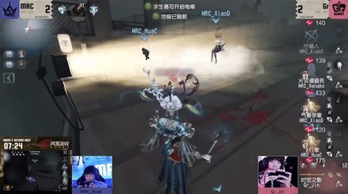 一路算无遗策