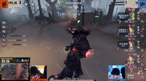 第五人格发布