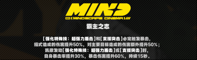 原神性价比