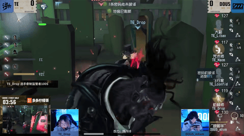 第五人格发布