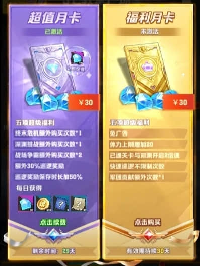 向僵尸开炮开炮