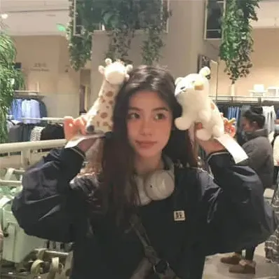 不带