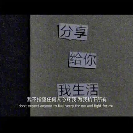 冷颜
