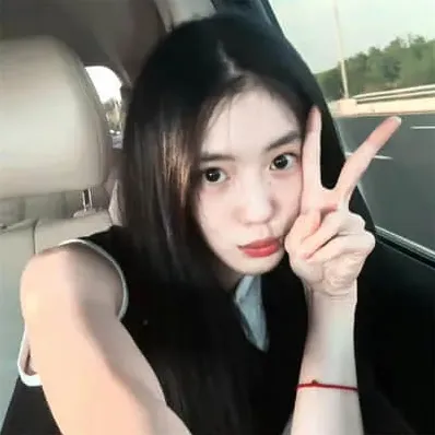 星星