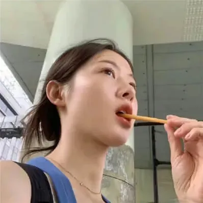 两个字
