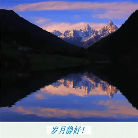 个字