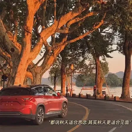 二字网名