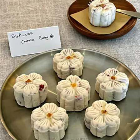 旺自己的昵称微信名字
