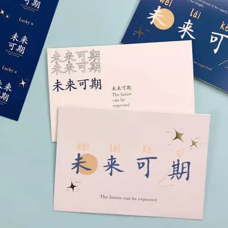董姓