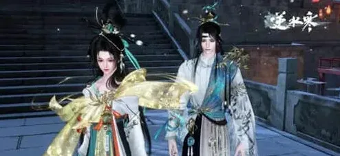 逆水寒金丹