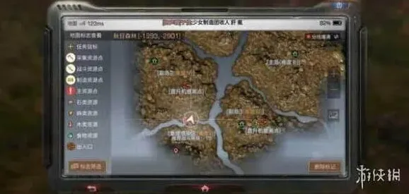 明日之后地图
