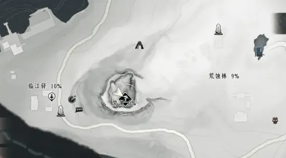 燕云十六声燕云