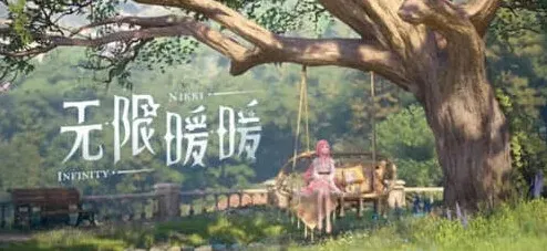 无限暖暖千鹤