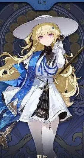 鸣潮角色