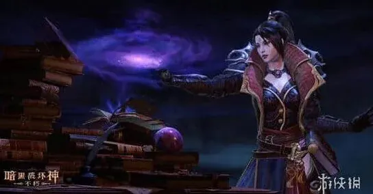 庇护所魔法师