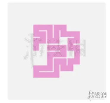 罗斯方块一笔画完