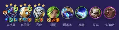 异常海克斯