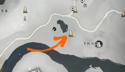 燕云十六声木板