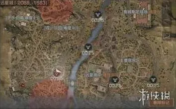 明日之后回家
