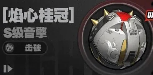 异常基础