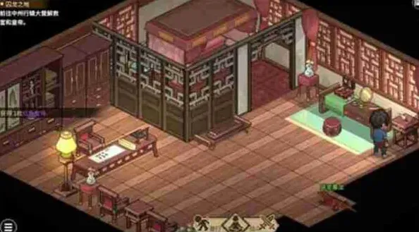 大侠立志传大侠
