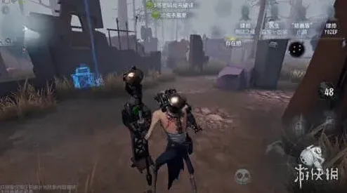 第五人格监控器